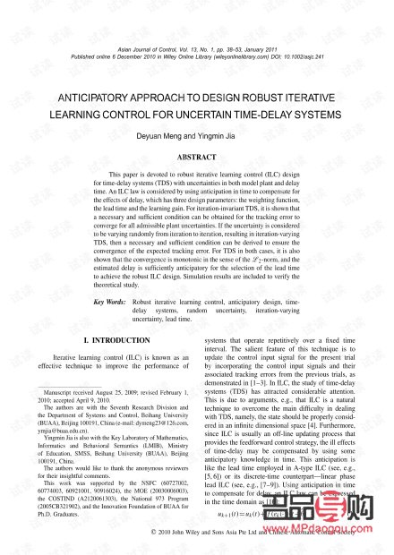 <h3>老庙黄金投资金条价格查询</h3>