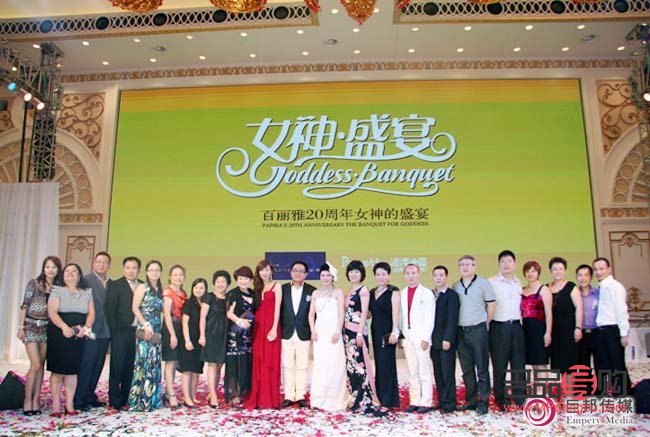 百丽雅美容怎么样(百丽雅美容怎么样好不好)