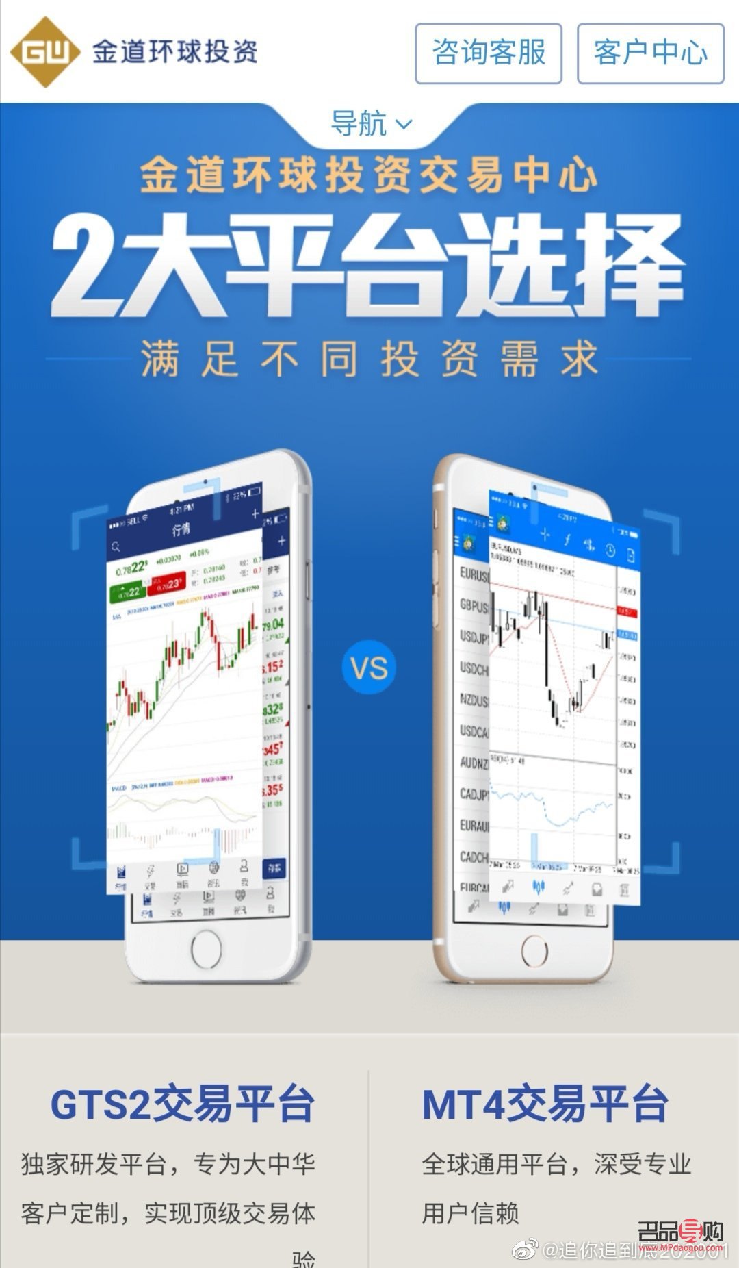 <h3>4元小额贵金属投资app：开启您的微投资之旅</h3>