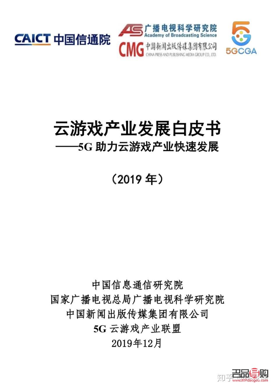 <h3>实时金价查询指南：如何获取金店黄金价格</h3>