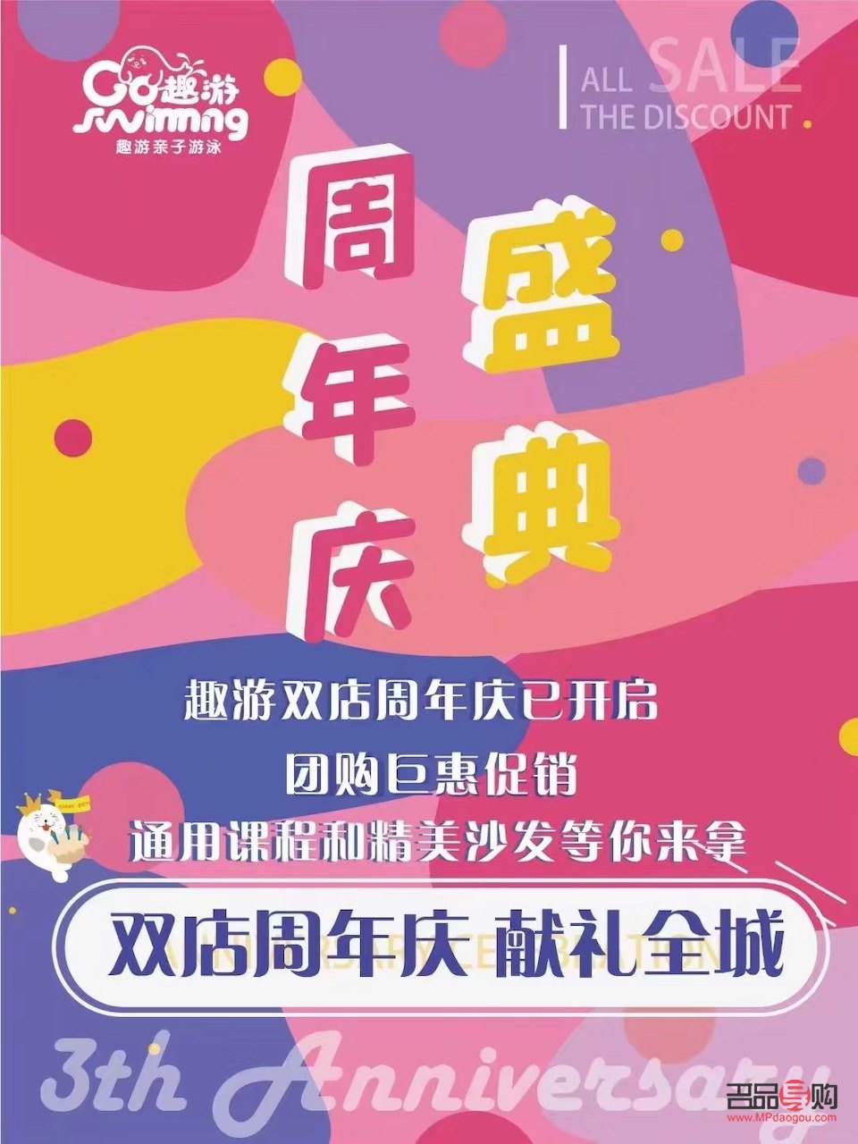 钱比礼物更重要怎么说(钱比礼物更重要怎么说英语)