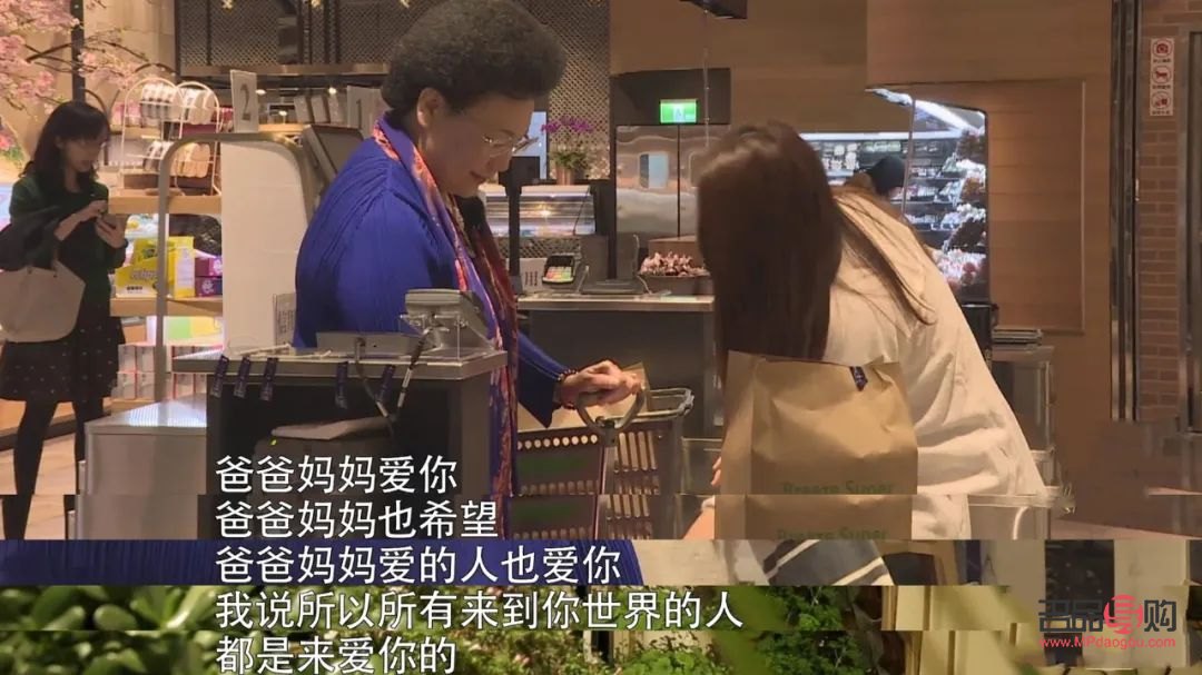 女儿送前夫礼物合适吗(女儿送前夫礼物合适吗)