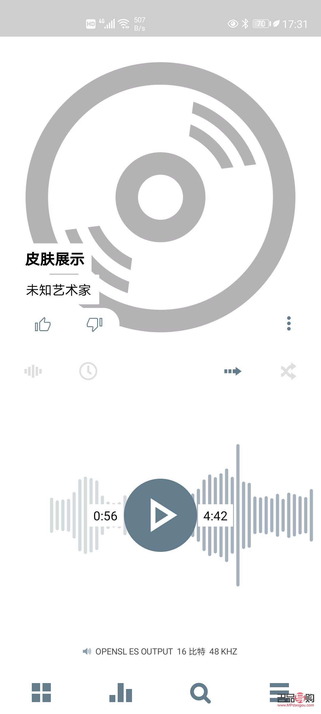<h3>身体护理液：呵护肌肤，保持健康</h3>