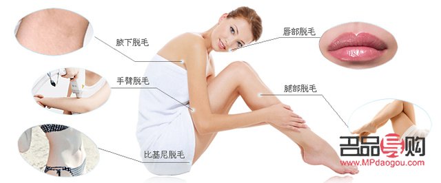 身体毛发怎么护理(身体毛发怎么护理好)