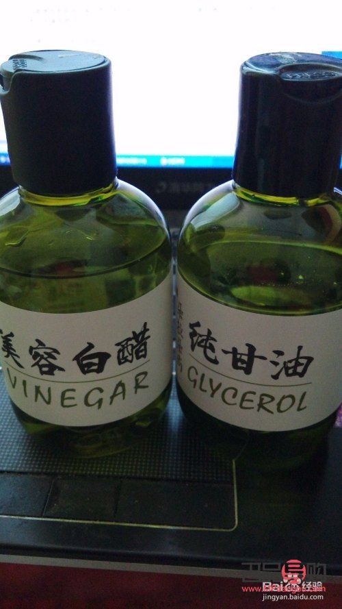 甘油怎么美容(甘油怎么美容效果好)