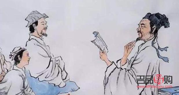 古代身体护理怎么说(古代的身体健康)