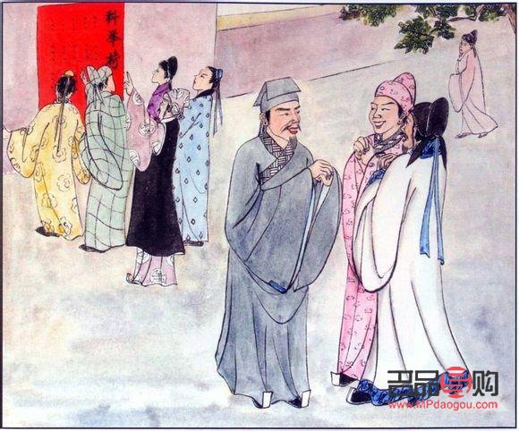 古代身体护理怎么说(古代的身体健康)