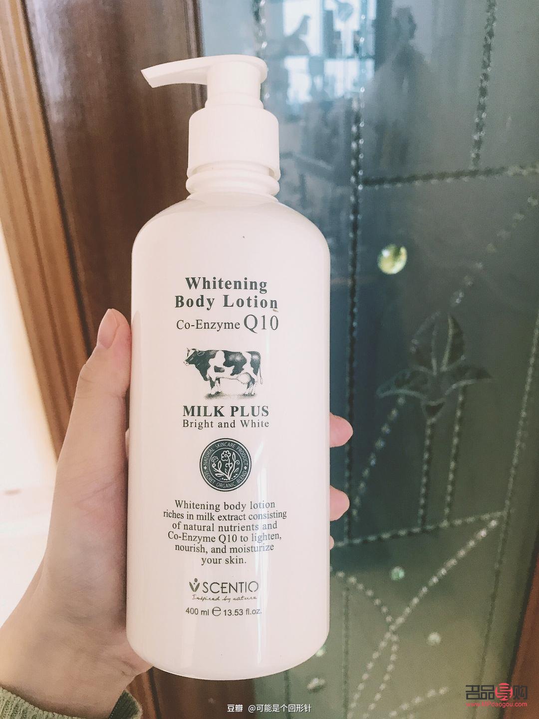 做身体护理怎么退费(做身体护理大概多少钱)