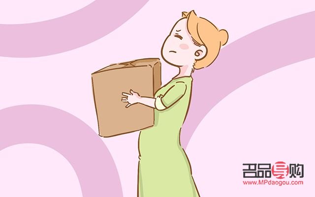 生孩子后怎么护理身体(生孩子后怎么护理身体好)