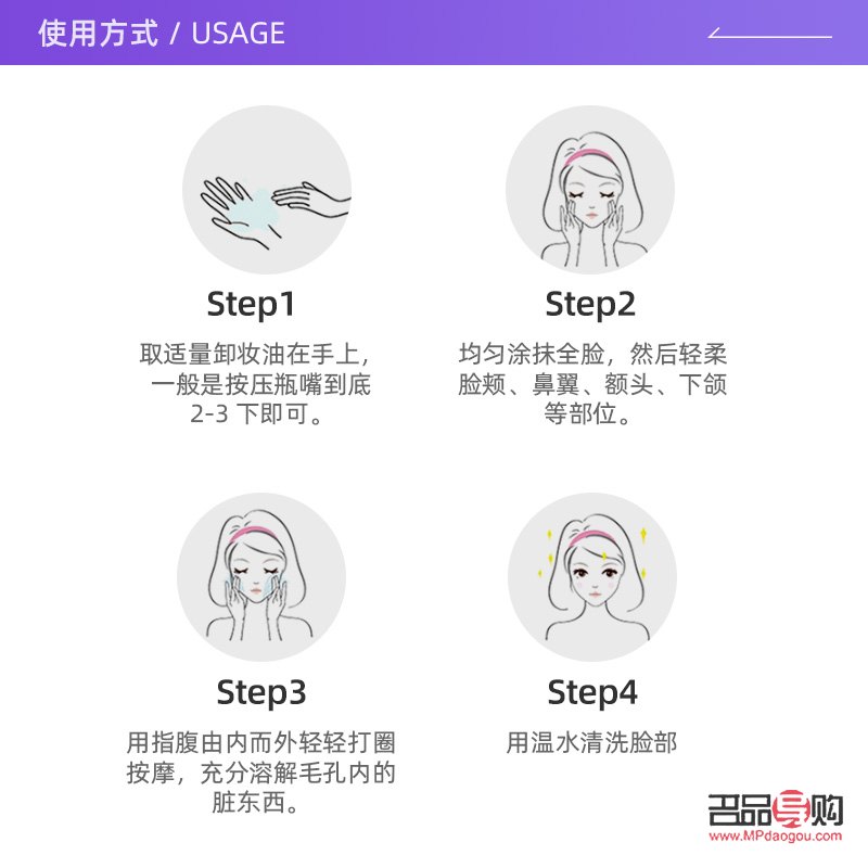 <h1>彩妆卸妆全攻略：轻松卸除，呵护肌肤</h1>