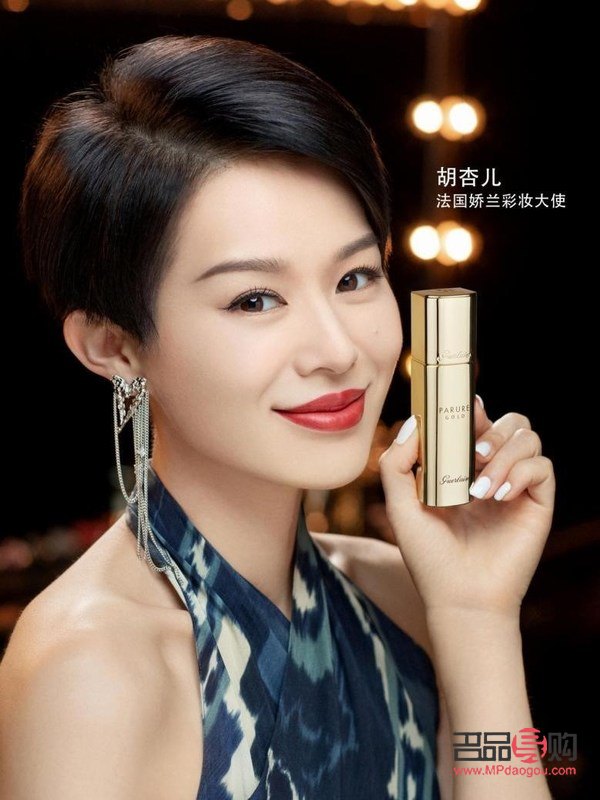 <h3>完美彩妆之道：打造无瑕妆容的秘诀</h3>