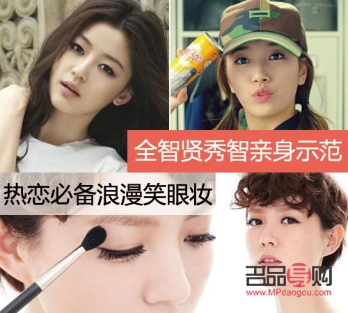 眼妆的必备化妆技巧(眼妆的必备化妆技巧是什么)