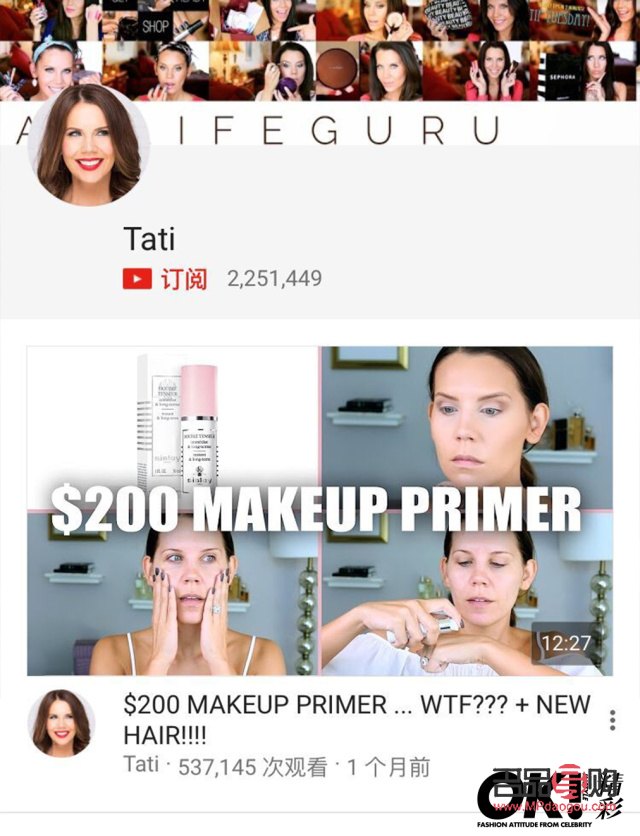 <h3>如何删除换彩妆秀</h3>