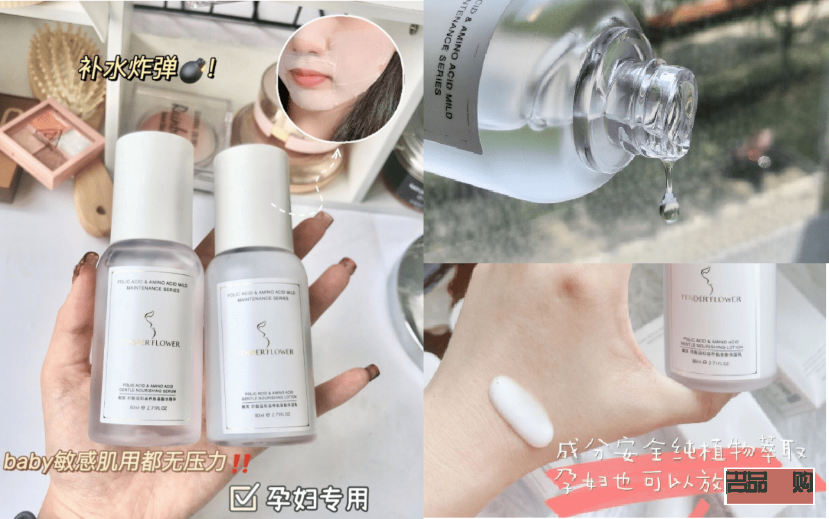 身体补水怎么样护理(身体补水怎么样护理好)