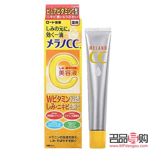 身体补水怎么样护理(身体补水怎么样护理好)