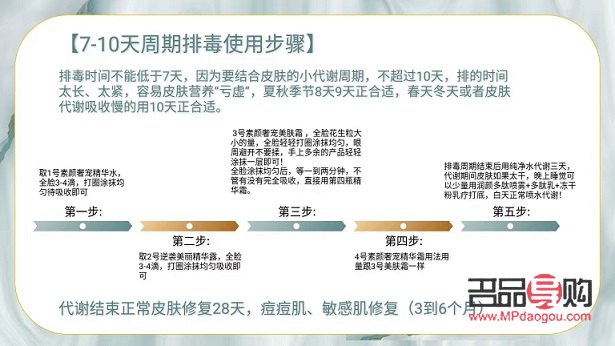 <h3>康婷美容探究：专业与效果的双重考量</h3>