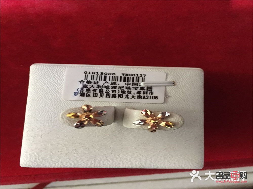 中国十大金店品牌(中国金店品牌排行榜)