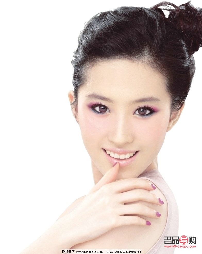 怎么护肤再画彩妆(怎么护肤再画彩妆好看)