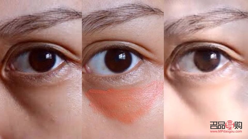 <h3>化妆技巧：巧妙遮盖泪沟与眼袋</h3>