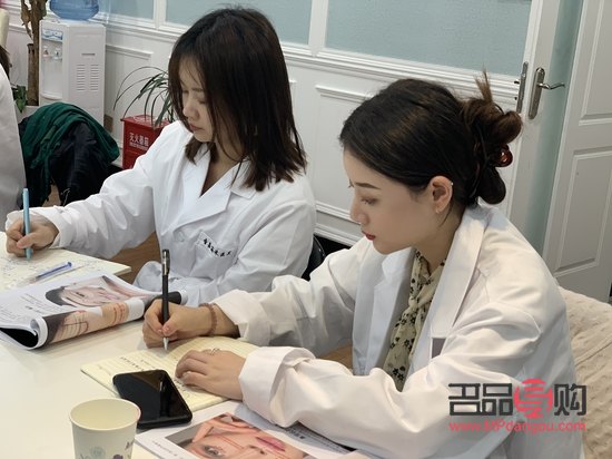 美容怎么咨询(美容怎么咨询医生)