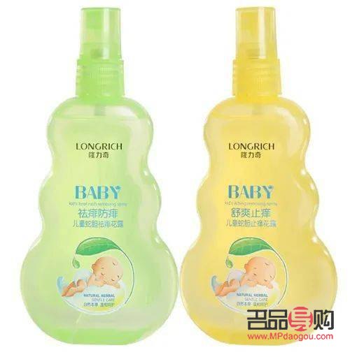 <h3>隆力奇身体护理产品评测与体验分享</h3>