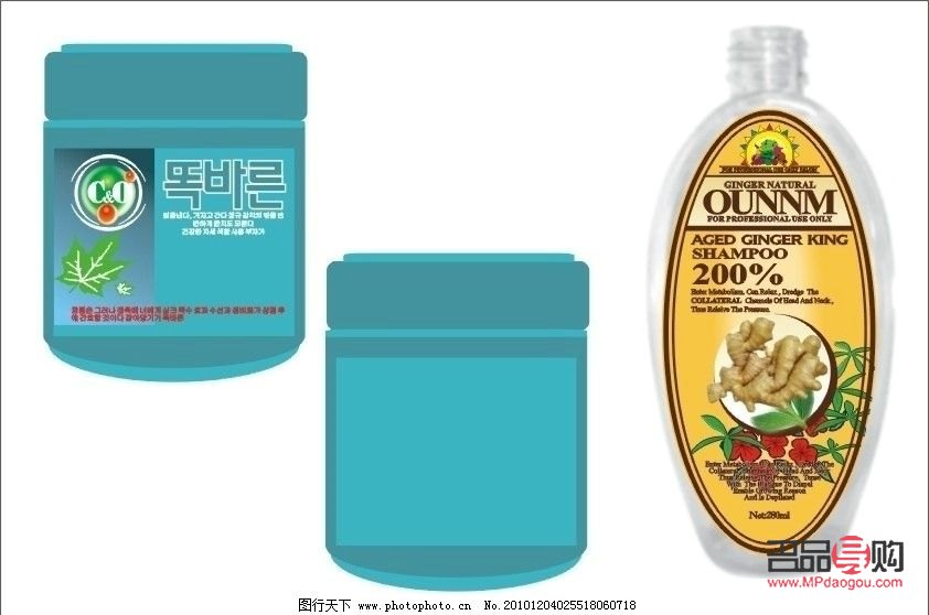 怎么推广彩妆(怎么推广彩妆产品)