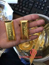 黄金按什么价格回收(黄金按什么价格回收的)