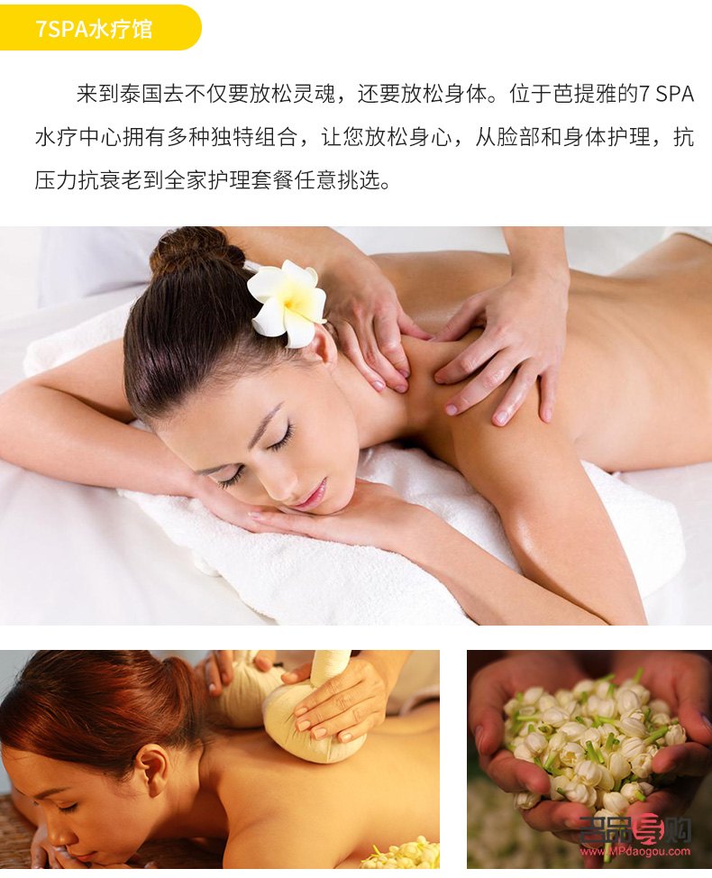 <h3>身体护理全攻略：呵护肌肤，打造完美体态</h3>