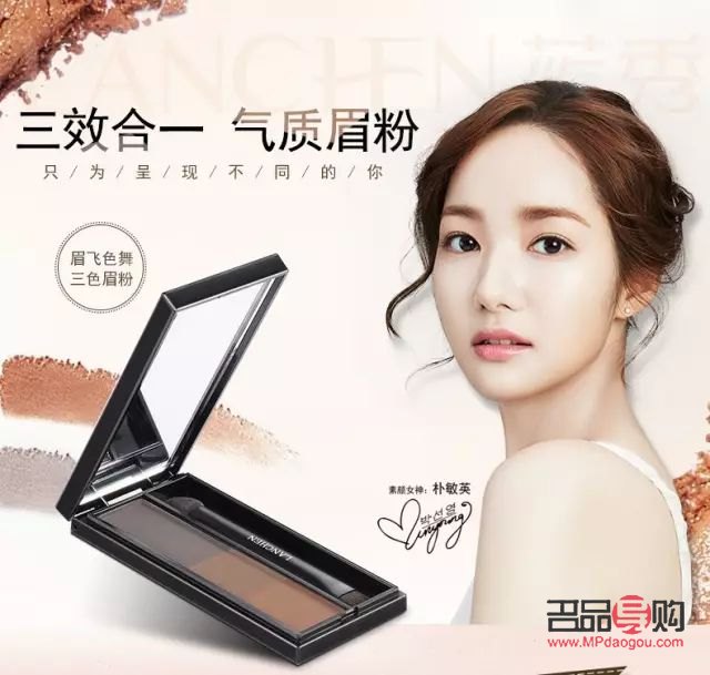 彩妆怎么保护皮肤(彩妆怎么保护皮肤呢)