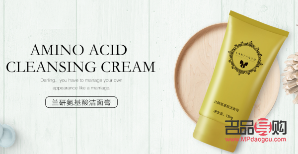 <h3>百草身体护理：自然呵护，健康之美</h3>