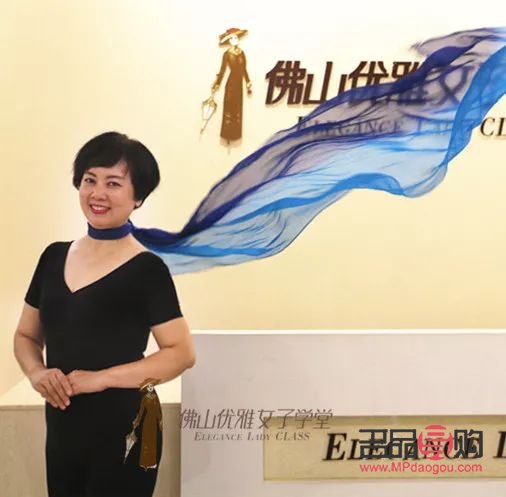 美容导师：美丽事业的引路人