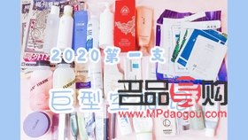 <h3>冬季身体护理必备品，呵护肌肤温暖过寒冬</h3>