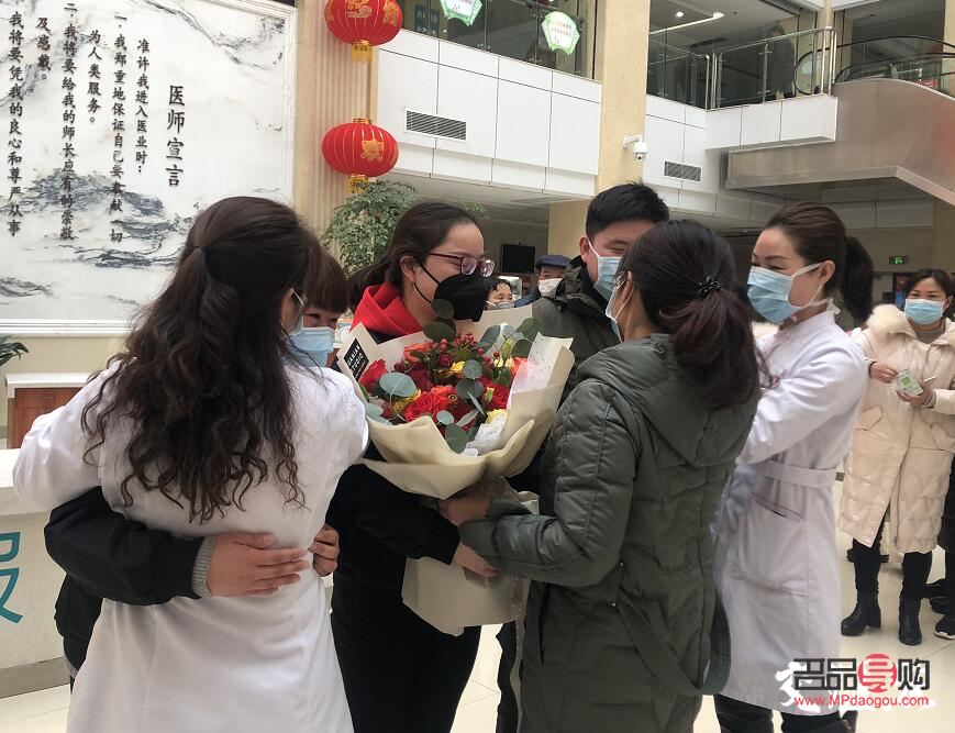 <h3>灌南身体护理优选指南</h3>