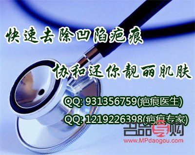 眼睛受伤凹陷怎么恢复饱满(眼睛凹陷疤痕如何修复)