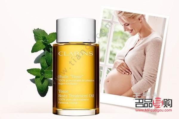 娇韵诗身体护理怎么用(娇韵诗身体护理油有用吗)