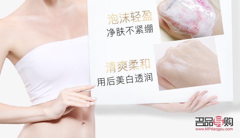 抖音可以发身体护理吗(抖音可以发身体护理吗怎么发)