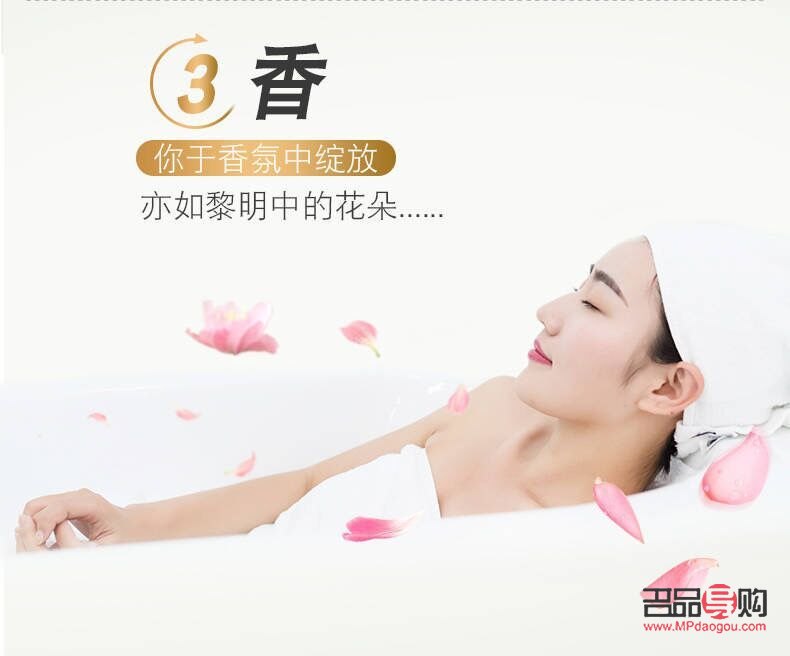 抖音可以发身体护理吗(抖音可以发身体护理吗怎么发)