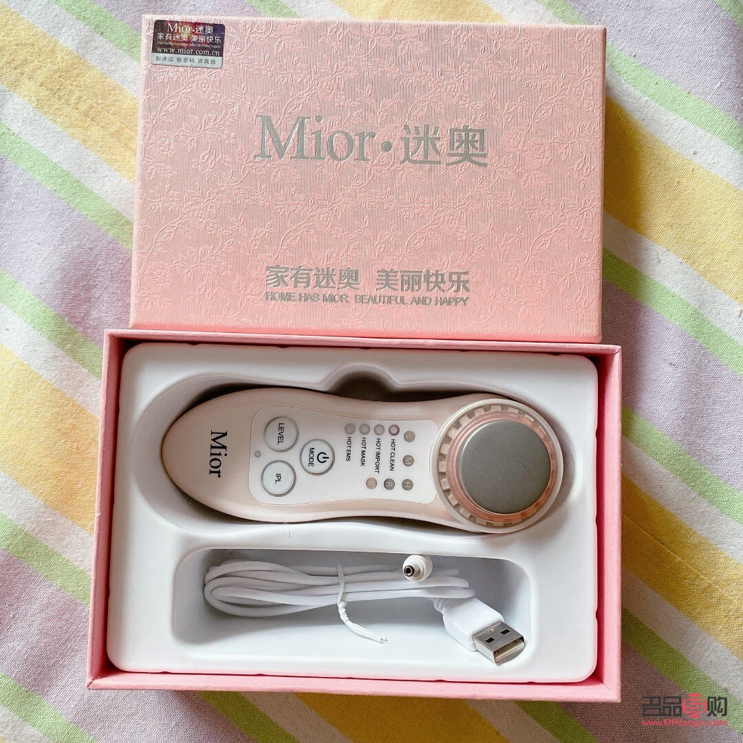 迷奥美容仪怎么样(迷奥美容仪怎么样知乎)