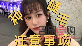 <h3>打造少女感彩妆，让你瞬间年轻十岁！</h3>