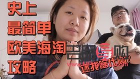 如何鉴别彩妆真假(如何鉴别彩妆真假视频)