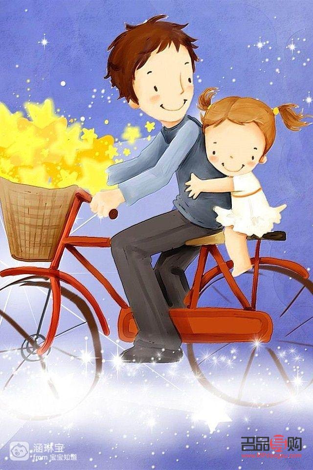 <h3>女儿送给爸爸的特别礼物</h3>