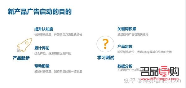 <h1>彩妆推广定价策略：如何精准把握市场脉搏？</h1>