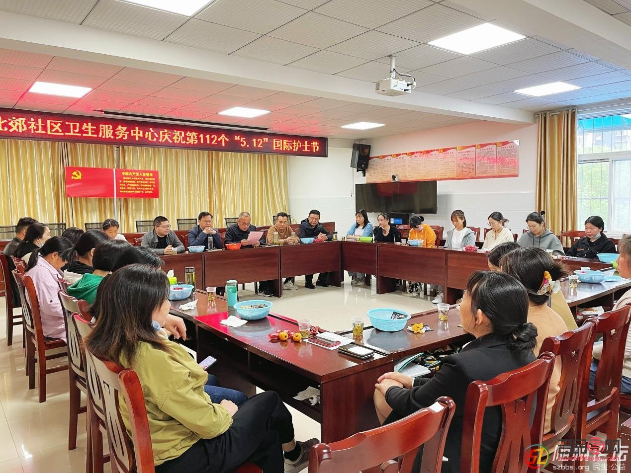 <h3>探索北郊优质身体护理中心：舒适体验与健康同在</h3>