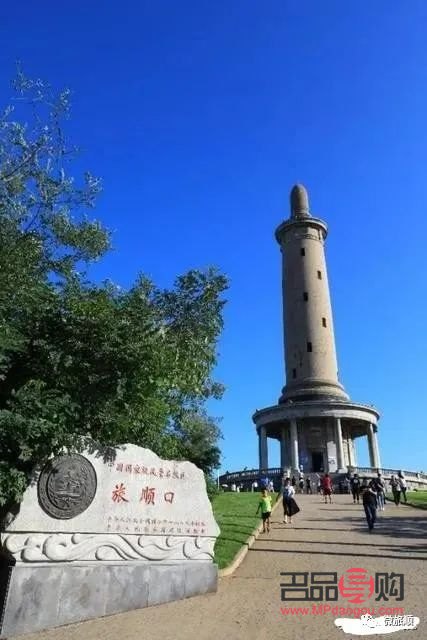 旅顺口哪里卖生日礼物(旅顺口哪里卖生日礼物便宜)