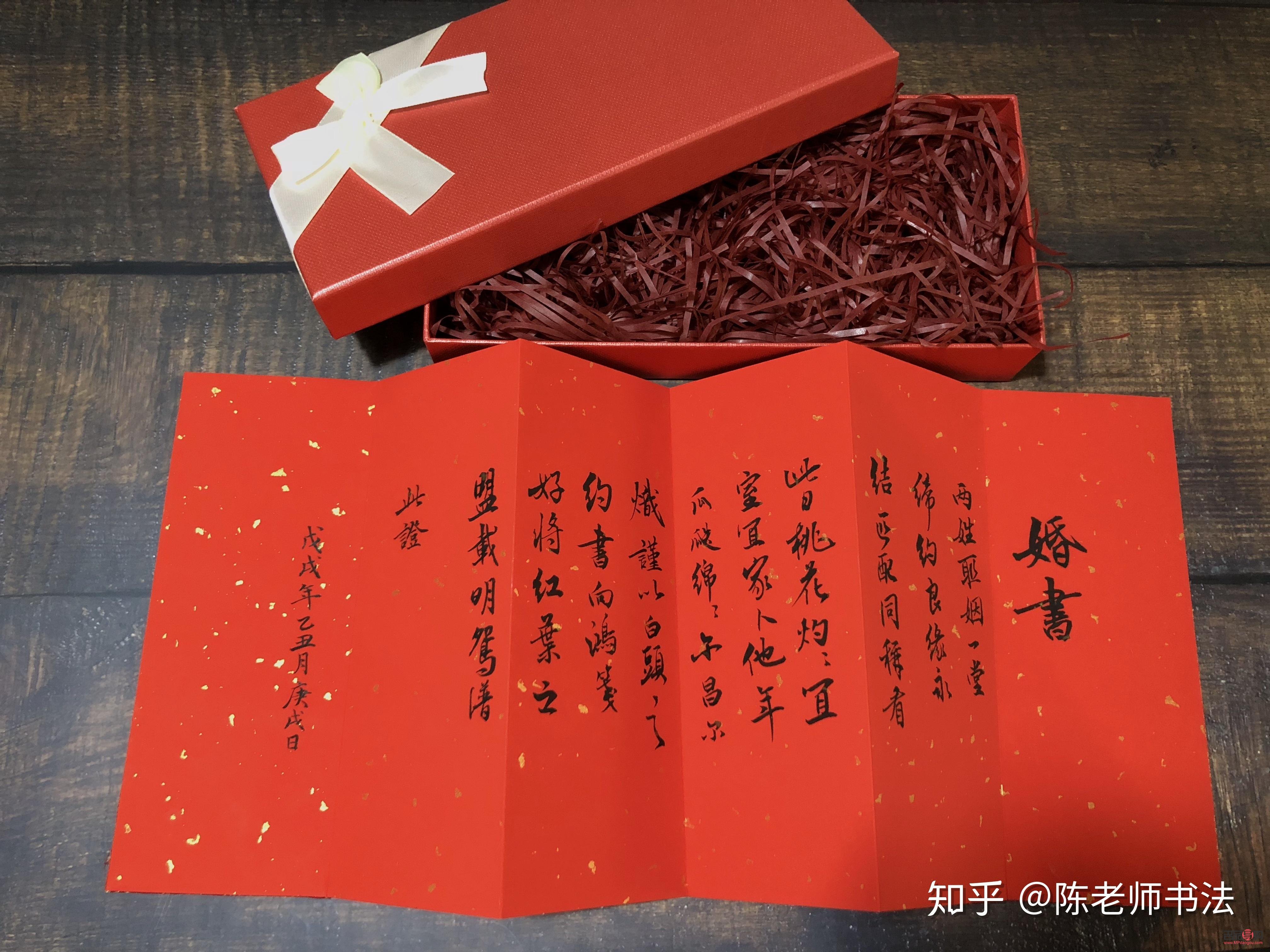 <h3>结婚送行礼指南：精选心意，传递祝福</h3>