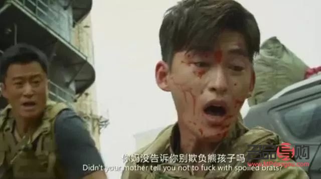 张翰一脸眼——深度解析张翰的独特魅力与演艺之路