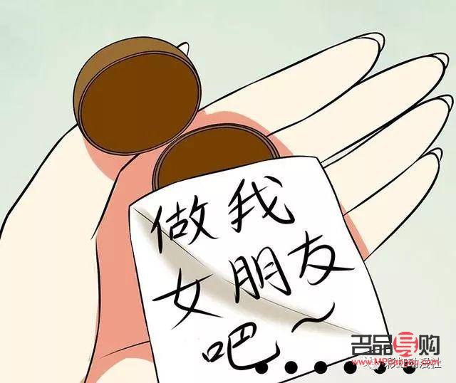 送搞笑女什么礼物好(送搞笑女什么礼物好一点)