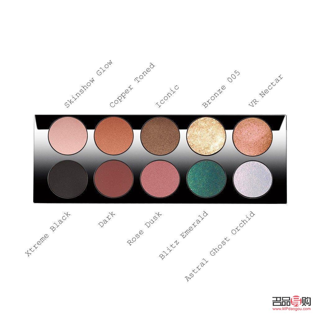 <h3>眼影贵价与平价之别</h3>