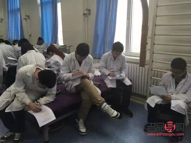 医学生怎么护理身体(医学生怎么护理身体健康)