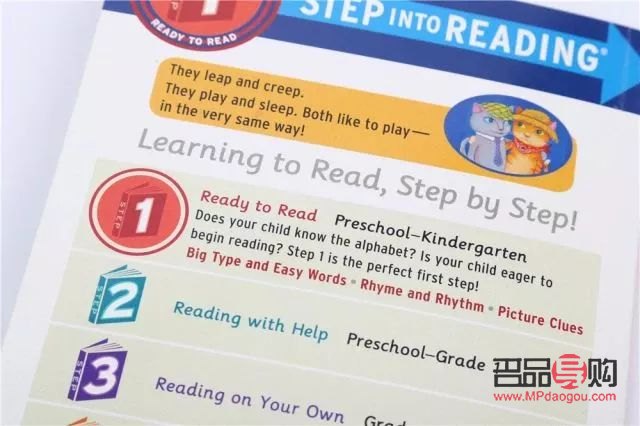 <h3>鱼母子身体护理全攻略</h3>